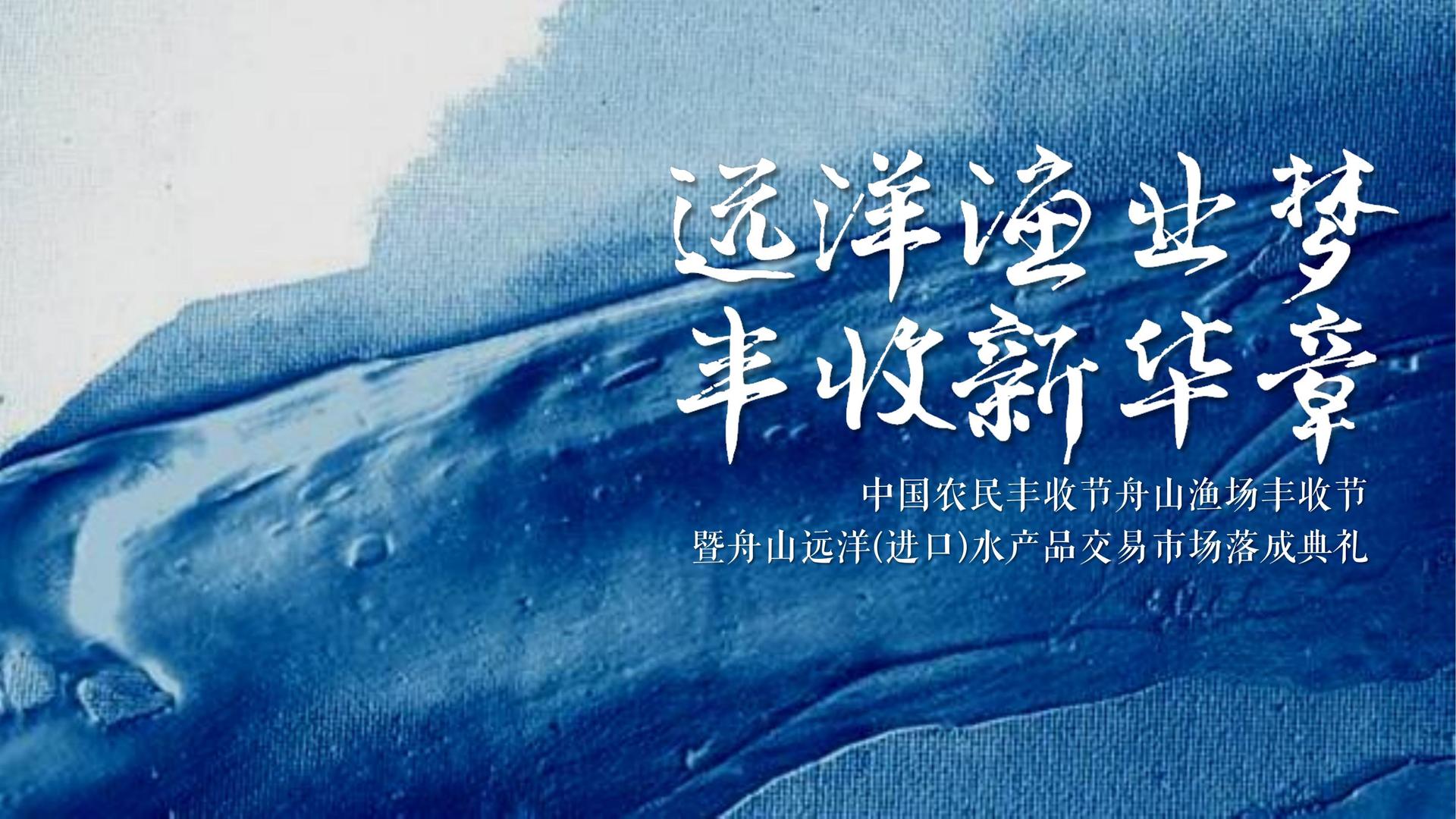 逐梦国际启动青年文化创作扶持计划